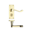 High quality image of the PR0 - Project Range - Project Victorian Scroll Lever on Privacy Backplate -114mm x 40mm - Electro Brass | Sku. pr024eb | available to order from Trade Door Handles.
