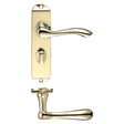 High quality image of the PR0 - Project Range - Project Arundel Lever on Bathroom Backplate - 180mm x 40mm - Electro Brass | Sku. pr033eb | available to order from Trade Door Handles.