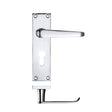 High quality image of the PR0 - Project Range - Project Victorian Flat Lever on Europrofile Lock Backplate 150 x 40mm - Polished Chrome | Sku. pr041epcp | available to order from Trade Door Handles.