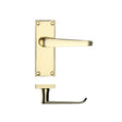 High quality image of the PR0 - Project Range - Project Victorian Flat Lever on Latch Backplate 114 x 40mm - Electro Brass | Sku. pr042eb | available to order from Trade Door Handles.