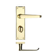 High quality image of the PR0 - Project Range - Project Victorian Flat Lever on Bathroom Backplate 150 x 40mm - Electro Brass | Sku. pr043eb | available to order from Trade Door Handles.