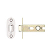 High quality image of the PR0 - Project Range - Project Tubular Latch 76mm - UKCA/CE, Radius Forend - Polished Stainless Steel | Sku. prtl76fd-r-pss | available to order from Trade Door Handles.