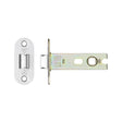 High quality image of the PR0 - Project Range - Project Tubular Latch 76mm - UKCA/CE, Radius Forend - Stain Stainless Steel | Sku. prtl76fd-r-sss | available to order from Trade Door Handles.