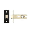 High quality image of the PR0 - Project Range - Project Tubular Latch 76mm - UKCA/CE, Square Forend - Powder Coated Black | Sku. prtl76fd-s-pcb | available to order from Trade Door Handles.