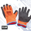 Scan Hi-Vis Thermal Latex Dipped Work Gloves - Pack of 3 Pairs, Size L