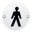High quality image of Eurospec - Male Symbol - Satin Anodised Aluminium | Sku. sex4011saa | Trade Door Handles.