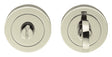 High quality image of Serozzetta - Turn and Release - Polished Nickel | Sku. szr004pn | Trade Door Handles.