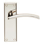 High quality image of Serozzetta - Trenta Lever on Latch Backplate - Polished Nickel | Sku. szr032pn | Trade Door Handles.