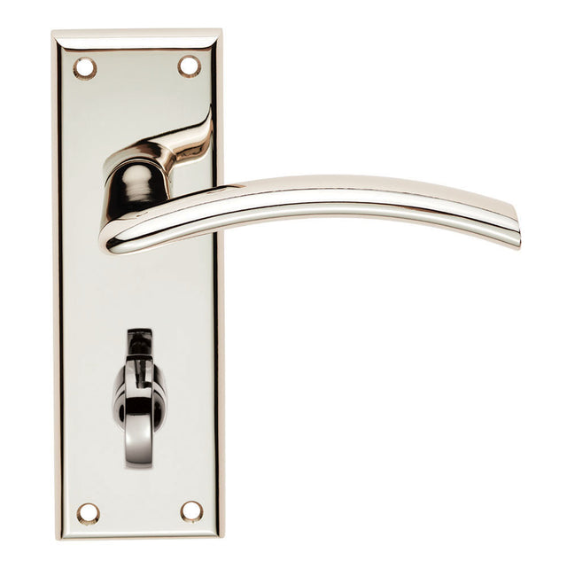 High quality image of Serozzetta - Trenta Lever on Bathroom Backplate - Polished Nickel | Sku. szr033pn | Trade Door Handles.