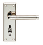 High quality image of Serozzetta - Quaranta Lever on Bathroom Backplate - Polished Nickel/Satin Nickel | Sku. szr043pnsn | Trade Door Handles.
