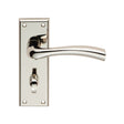 High quality image of Serozzetta - Cinquanta Lever on Bathroom Backplate - Polished Nickel | Sku. szr053pn | Trade Door Handles.