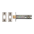 York Security Locks & Latches Satin Chrome / Nickel Finish / Tubular Dead Bolts / 4" / 102mm York Security - Architectural Tubular Bathroom Deadbolt 4" - Satin Chrome / Nickel Finish