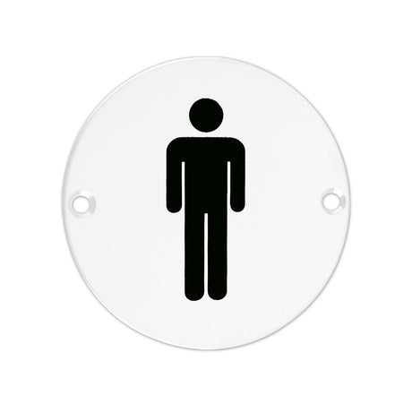 High quality image of the Zoo Hardware - Sex Symbol - Male - 76mm - Powder Coated Matt White | Sku. zss01-pcw | available to order from Trade Door Handles.