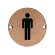 High quality image of the Zoo Hardware - Sex Symbol - Male - 76mm Dia - PVD Satin Bronze | Sku. zss01-pvdbz | available to order from Trade Door Handles.