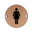 High quality image of the Zoo Hardware - Sex Symbol - Female - 76mm Dia - PVD Satin Bronze | Sku. zss02-pvdbz | available to order from Trade Door Handles.