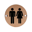 High quality image of the Zoo Hardware - Sex Symbol - Unisex - 76mm Dia - PVD Satin Bronze | Sku. zss03-pvdbz | available to order from Trade Door Handles.