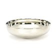 High quality image of From The Anvil - Smooth Nickel Round Sink | Sku. 47201 | Trade Door Handles, Kendal.
