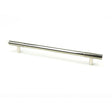High quality image of From The Anvil - Polished Nickel Judd Pull Handle - Large | Sku. 50400 | Trade Door Handles, Kendal.