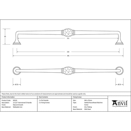 This is an image showing From The Anvil - Natural Smooth 13 1/2" Hammered D Handle available from trade door handles, quick delivery and discounted prices