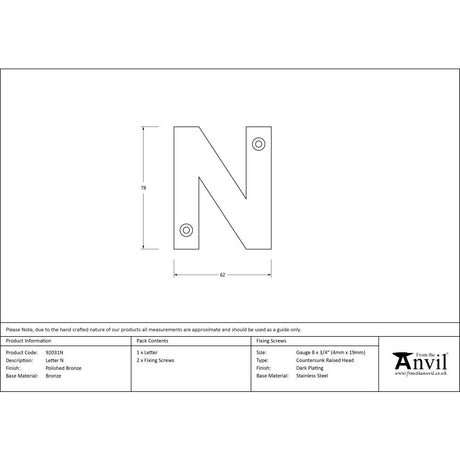 High quality image of From The Anvil - Polished Bronze Letter N | Sku. 92031n | Trade Door Handles, Kendal.
