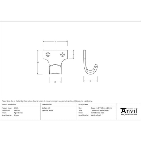 High quality image of From The Anvil - Aged Bronze Sash Lift | Sku. 92045 | Trade Door Handles, Kendal.