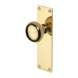 This is an image of a Heritage Brass - Mortice Knob on Latch Plate Balmoral Design Polished Brass Finish, bal8510-pb that is available to order from Trade Door Handles in Kendal.