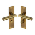 This is an image of a Heritage Brass - Door Handle for Bathroom Bauhaus Design Antique Brass Finish, bau7330-at that is available to order from Trade Door Handles in Kendal.