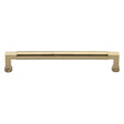 This is an image of a Heritage Brass - Cabinet Pull Bauhaus Design 203mm CTC Satin Brass Finish, c0312-203-sb that is available to order from Trade Door Handles in Kendal.