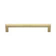 This is an image of a Heritage Brass - Cabinet Pull Square Metro Design 160mm CTC Satin Brass Finish, c0339-160-sb that is available to order from Trade Door Handles in Kendal.