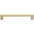 This is an image of a Heritage Brass - Cabinet Pull Apollo Design 203mm CTC Satin Brass Finish, c0345-203-sb that is available to order from Trade Door Handles in Kendal.