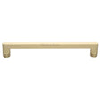 This is an image of a Heritage Brass - Cabinet Pull Apollo Design 256mm CTC Satin Brass Finish, c0345-256-sb that is available to order from Trade Door Handles in Kendal.