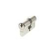 High quality image of AGB Euro Profile 5 Pin Double Cylinder 30-30mm (60mm) - Polished Nickel | Sku. c603062525 | available to order from Trade Door Handles in Kendal.