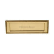 This is an image of a Heritage Brass - Georgian Rope Letterplate 10" x 3" Polished Brass Finish, g220-10-pb that is available to order from Trade Door Handles in Kendal.