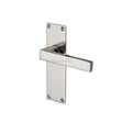 This is an image of a Heritage Brass - Door Handle Lever Latch Metro Design Polished Nickel Finish, met4910-pnf that is available to order from Trade Door Handles in Kendal.