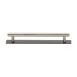 This is an image of a Heritage Brass - Cabinet Pull Step Design with Plate 160mm CTC Matt Bronze/Satin, pl4410-160-bsn that is available to order from Trade Door Handles in Kendal.