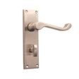 This is an image of Spira Brass - Victorian Scroll Privacy Lever Handle 150mm Satin Nickel   available to order from trade door handles, quick delivery and discounted prices.