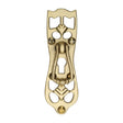 This is an image of a Heritage Brass - Cabinet Pull Ornate Design Satin Brass Finish, v5023-sb that is available to order from Trade Door Handles in Kendal.