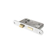 Atlantic Hardware Locks & Latches Satin Chrome / Bathroom Lock / 2.5" / 65mm Atlantic Radius Corner Bathroom Lock [CE] 2.5" - Satin Chrome