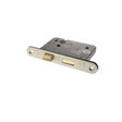 Atlantic Hardware Locks & Latches Satin Nickel / Bathroom Lock / 3" / 76mm Atlantic Radius Corner Bathroom Lock [CE] 3" - Satin Nickel