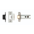 Carlisle Brass Locks & Latches Satin Stainless Steel / Tubular Mortice Latch / 3" Carlisle Brass - Tubular Latch Heavy Sprung 76mm - Stainless Steel
