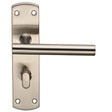 This is an image of a Eurospec - Steelworx Residential T Bar Lever on WC Backplate - Satin Stainless S that is availble to order from Trade Door Handles in Kendal.