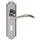 This is an image of a Carlisle Brass - Madrid Lever on Lock Backplate - Polished Chrome that is availble to order from Trade Door Handles in Kendal.