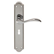 This is an image of a Carlisle Brass - Madrid Lever on Long Lock Backplate - Polished Chrome that is availble to order from Trade Door Handles in Kendal.