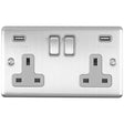 This is an image showing Eurolite Enhance Decorative 2 Gang USB Socket - Satin Stainless Steel (With Grey Trim) en2usbssg available to order from trade door handles, quick delivery and discounted prices.