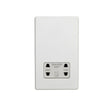EuroLite Electrical Matt White / Shaver Socket / (With White Trim) Eurolite Concealed 3mm Shaver Socket - White (With White Trim)
