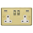 EuroLite Electrical Satin Brass / 2 Gang USB Socket / (With White Trim) Eurolite Stainless Steel 2 Gang USB Socket - Satin Brass (With White Trim)