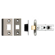 Eurospec Locks & Latches Matt Bronze / Tubular Mortice Latch / 2.5" Eurospec - 64Mm Ce B/T Tubular Mortice Latch Square - Matt Bronze
