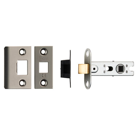 Eurospec Locks & Latches Matt Bronze / Tubular Mortice Latch / 2.5" Eurospec - 64Mm Ce B/T Tubular Mortice Latch Square - Matt Bronze