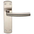 Eurospec Door Furniture Satin Stainless Steel / Latch Handles Eurospec - Steelworx Residential Arched Lever on Latch Backplate - Satin Stainle