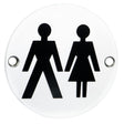 Eurospec Door Furniture Satin Anodised Aluminium / Signs Eurospec - Unisex Symbol - Satin Anodised Aluminium
